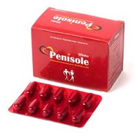 Penisole Supplier India - Buy Penisole Bulk