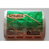 Super-Avana Supplier India - Buy Super-Avana Bulk