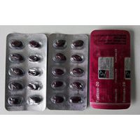 Tretizen-20 Supplier India - Buy Tretizen-20 Bulk