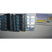 Hypnotil 30mg Supplier India - Buy Hypnotil 30mg Bulk