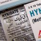 Hynidate 10mg