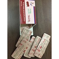 Royal X255 Tablets Supplier India - Buy Royal X255 Tablets Bulk